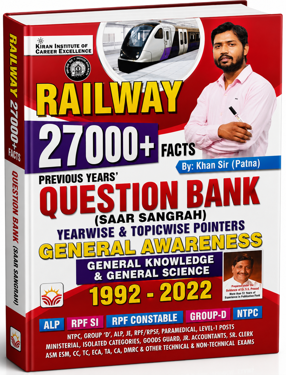Railway 27000+ Facts PYQs Question Bank GK & GS (English Medium)