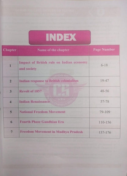 Champion MPPSC Mains Exam Paper-1 , Part-A , Unit-3, Indian History (Modern India) (English Medium)