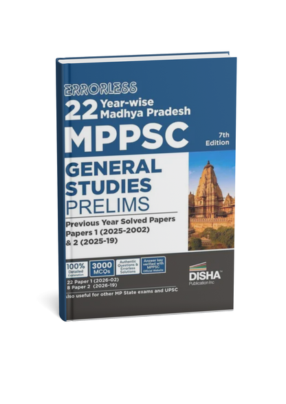 Disha Errorless 22 Year-wise MPPSC General Studies Prelims Paper 1 &2 7th Edition (English Medium)