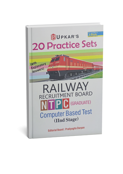 Upkar's RRB NTPC (Graduate) 20 Practice Set RRB Computer Based Test (Second Stage) (English Medium)