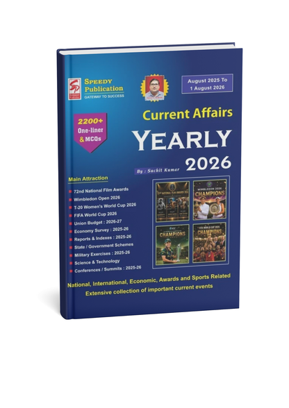 Speedy Current Affairs Yearly August 2025 to 1 August 2026 (English Medium)