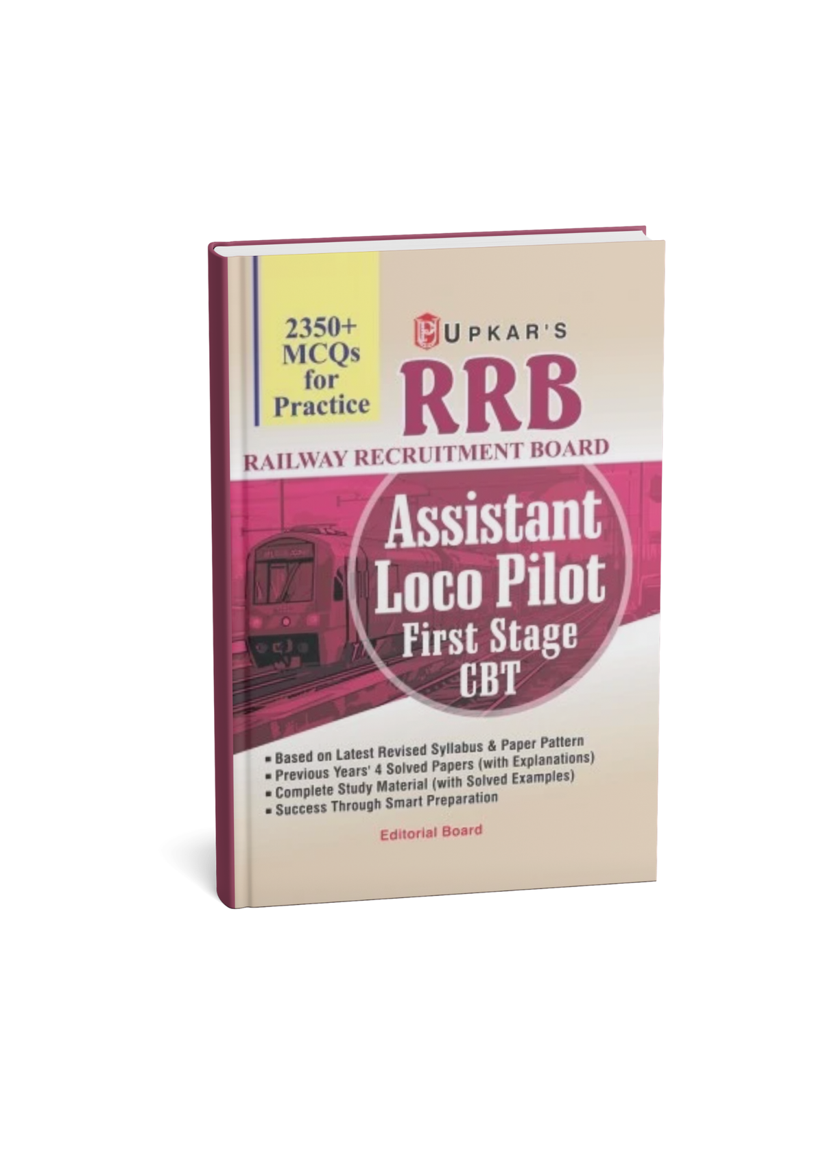 Upkar RRB Assistant Loco Pilot First Stage CBT 2350+ MCQs For Prectice Edition 2026 (English Medium)