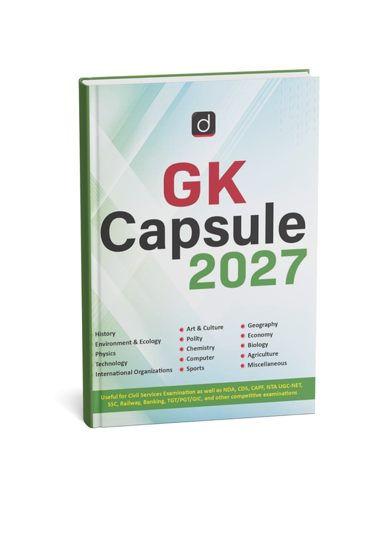 Drishti IAS GK Capsule 2027 Complete General Knowledge Book | (English Medium)