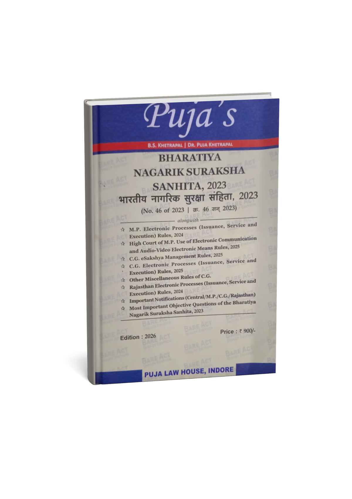 Puja Law House – Bharatiya Nagarik Suraksha Sanhita 2023 (Edition 2026)|[bilingual]