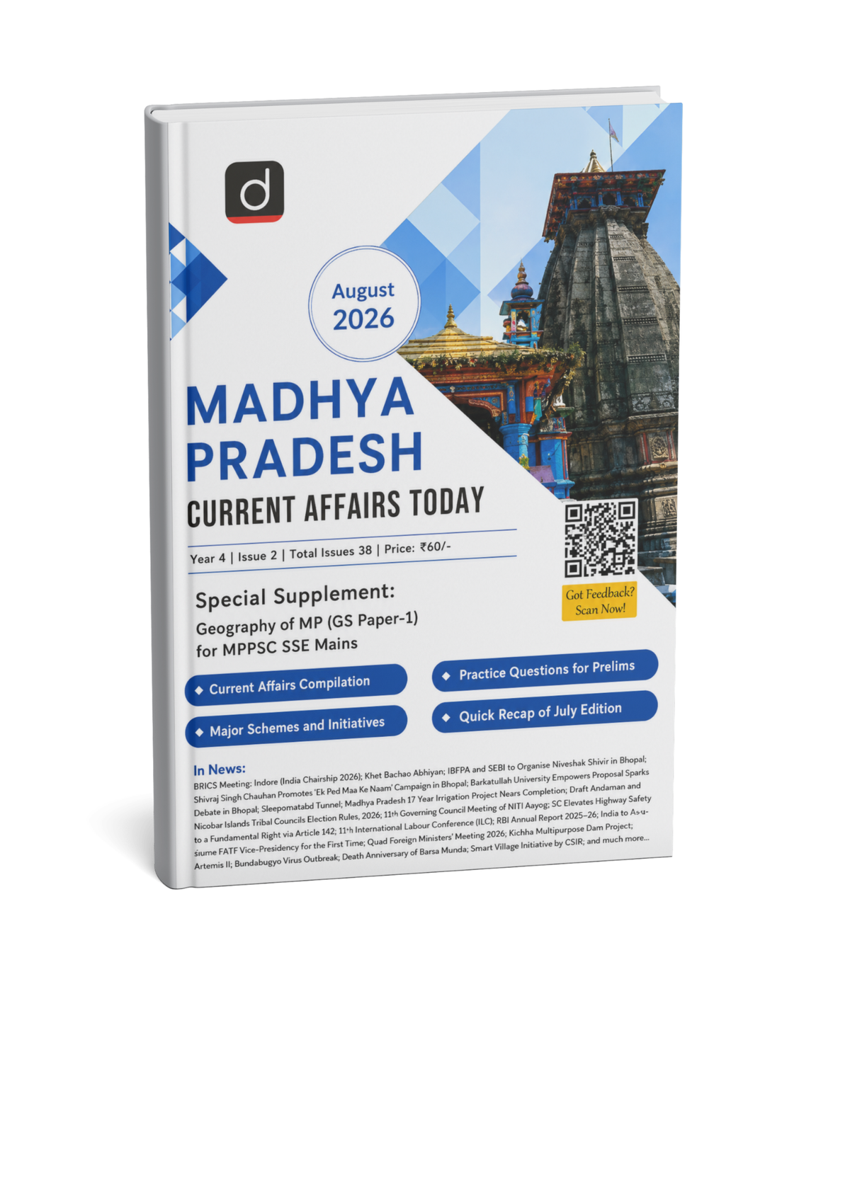 Drishti MP Current Affairs Today 2026 (English Medium)