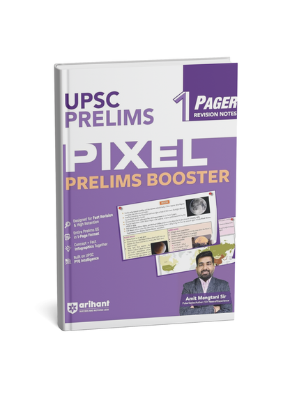 Arihant UPSC Prelims Pixel Prelims Booster By Amit Mangtani (English Medium)