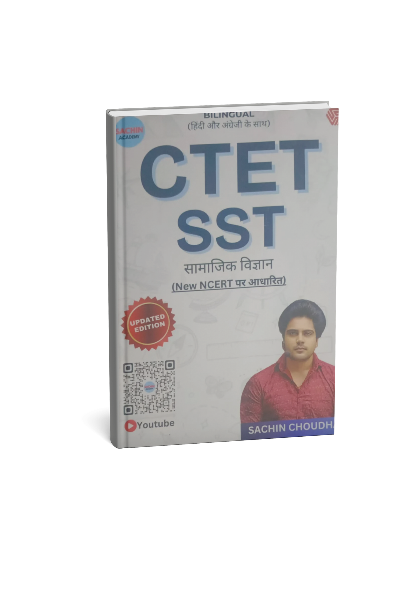 Sachin Academy CTET SST (Social Science \Samajik Vigyan) By Sachin choudhary Edition 2026 (Bilingual)