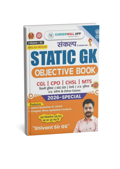 Rakesh Yadav Sankalp Static GK Objective Book Vol 02 (2026 Special) By Shivant Sir GS (English Medium)