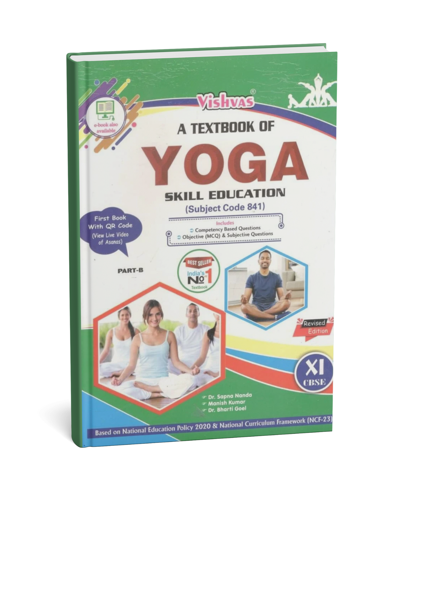 Vishvas A Textbook of Yoga Skill Education for Class 11 (English Medium)