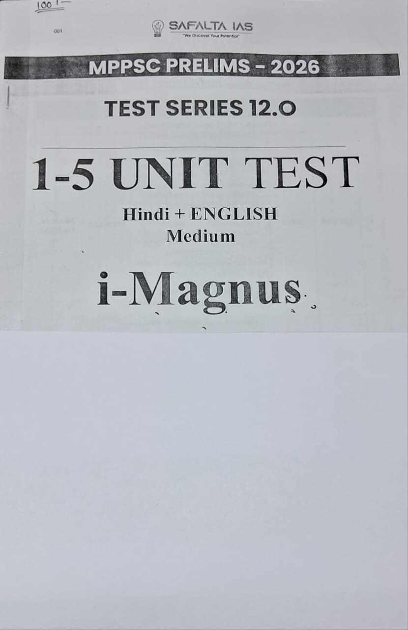 Safalta IAS - Mppsc Prelims 2026 Test Series 12.0 (Unit 1-5) Hindi & English Medium (Xerox)