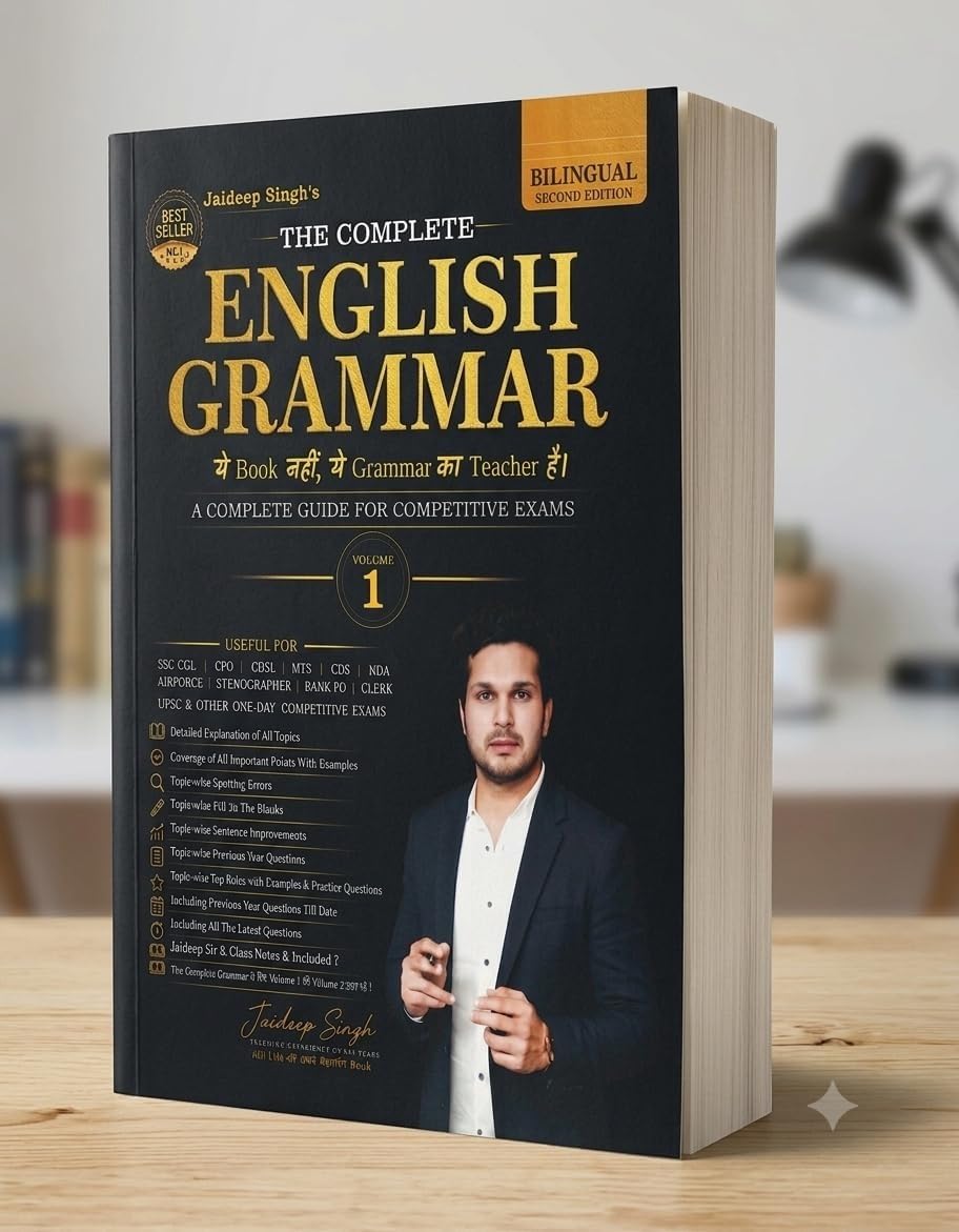 Rakesh The Complete English Grammar Volum-1 By Jaideep Singh (2nd Edition) Bilingual