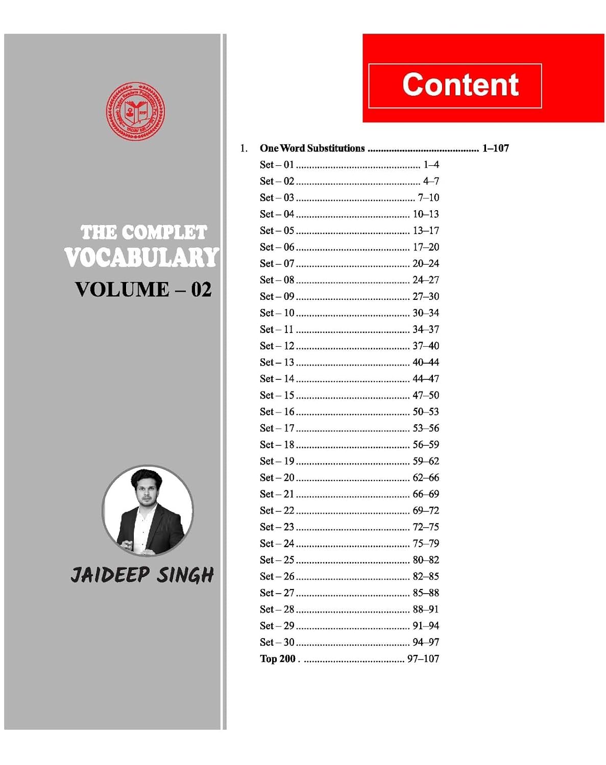 Rakesh yadav The Complete Vocabulary (Volume -2) 2nd Edition By Jaideep Singh (Bilingual)