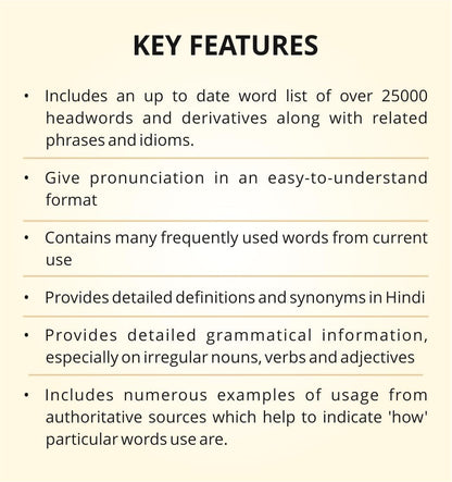 Oxford English-Hindi Dictionary (Hard Cover)