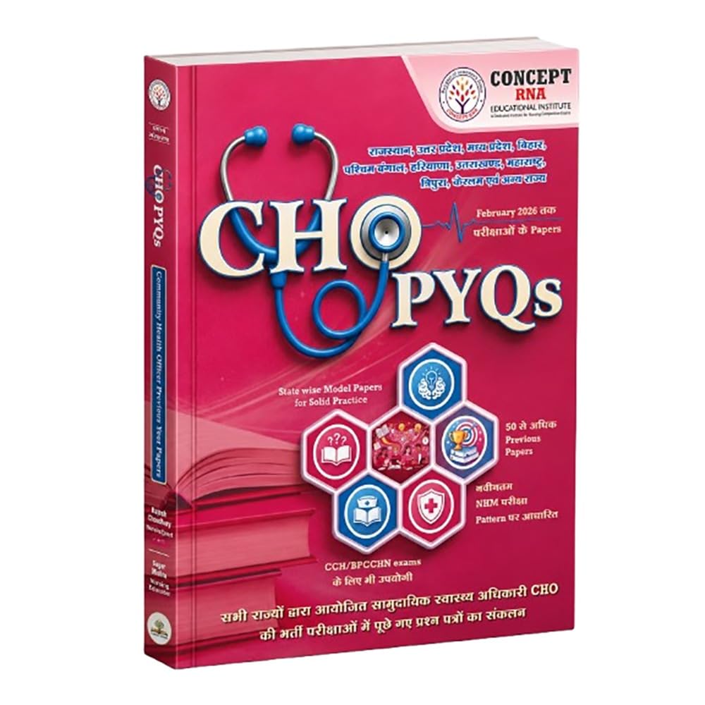 Grannth shree Concept RNA CHO PYQs NHM Exam 2026 (English Medium)