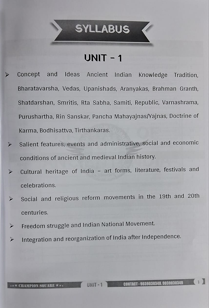 Champion Square MPPSC Prelims Unit 1 – History of India by Kajal Nema, Shiv Patidar, Sourabh Patel (English Medium)