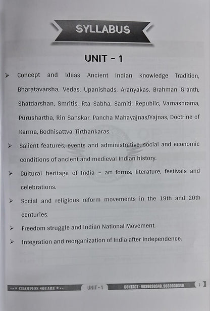 Champion Square MPPSC Prelims Unit 1 – History of India by Kajal Nema, Shiv Patidar, Sourabh Patel (English Medium)