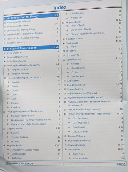 Cosmos NCERT Biology (Class 6th to 12th) Series-7 2026 Edition (English Medium)