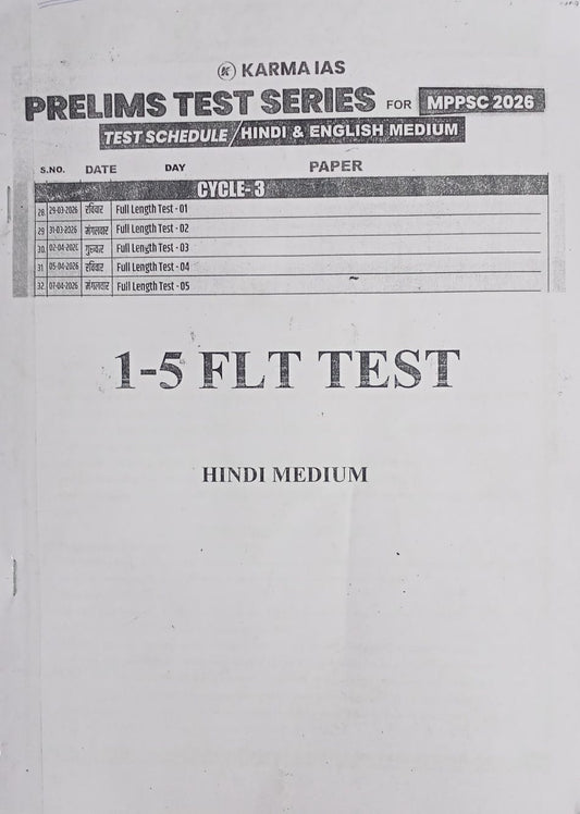 Karma IAS MPPSC Prelims FLT Test 2026 Cycle 3 (FLT 1–5) Hindi Medium