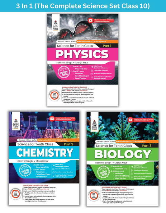 S. Chand Lakhmir Singh Science Class 10 (PCB Combo) – 3 Book Set  For 2026-27 (English Medium)