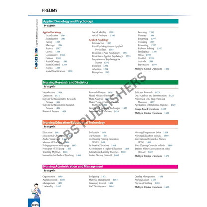 CBSPD TARGET HIGH – 8th Edition (2025) (English Medium)