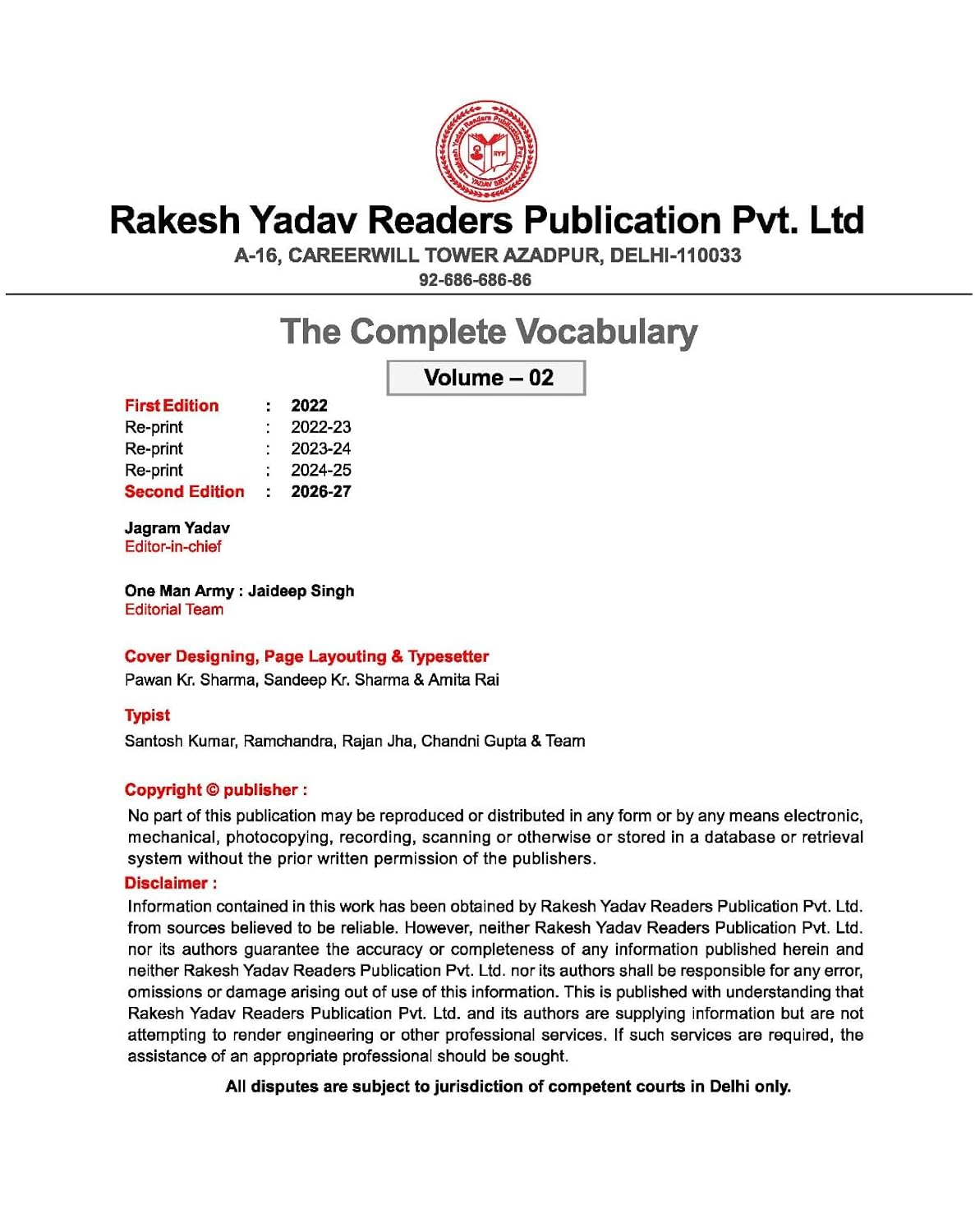 Rakesh yadav The Complete Vocabulary (Volume -2) 2nd Edition By Jaideep Singh (Bilingual)