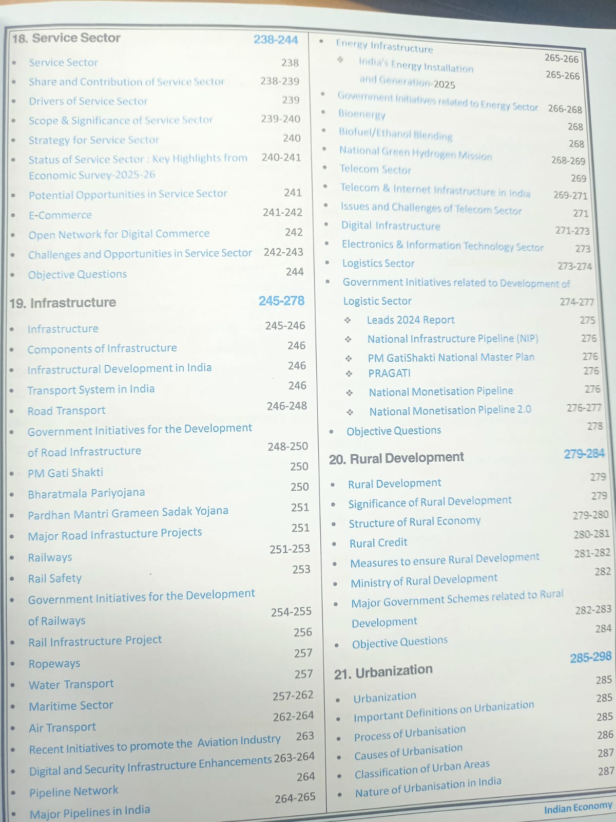 Cosmos Indian Economy NCERT (Class 6–12) By Mahesh Kumar Barnwal(IPS) (Series-5) Edition 2026 (English Medium)