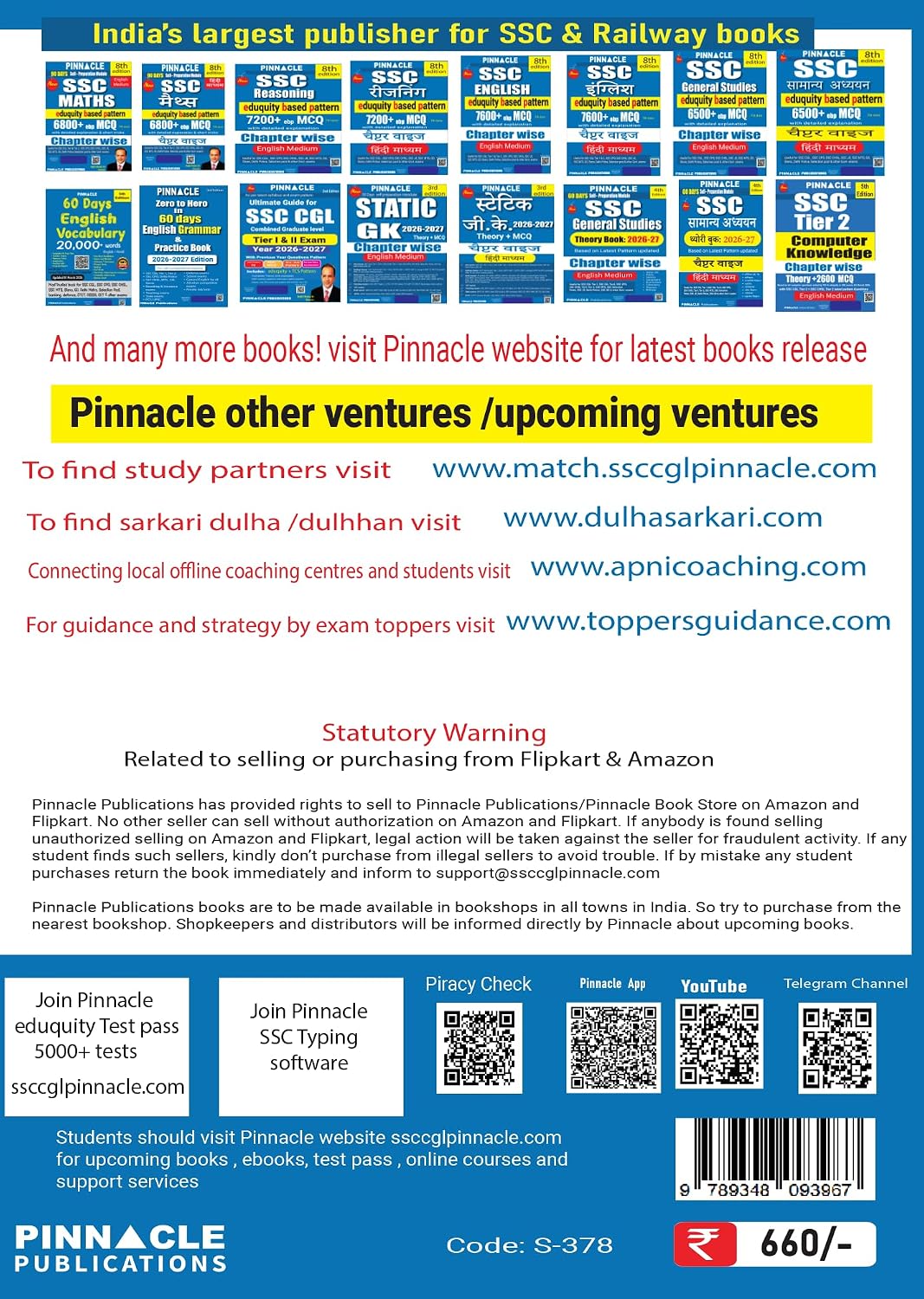 Pinnacle SSC Samanya Adhyayan Chapterwise Solved Papers (8th Edition) 6500+ EBP MCQ (Hindi Medium)
