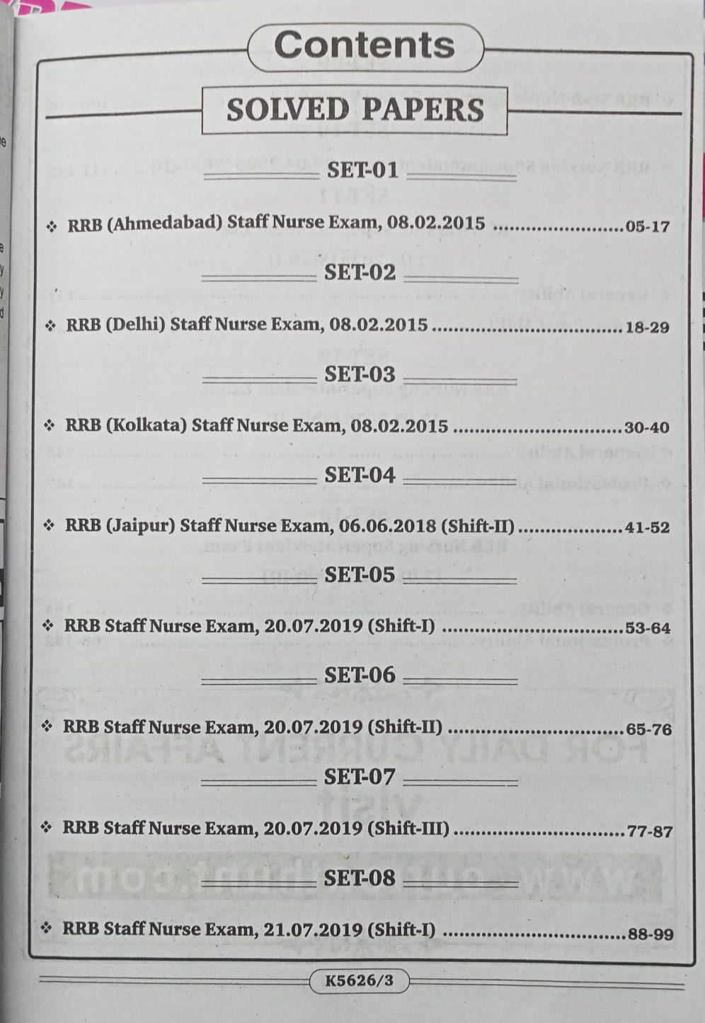 Kiran RRB Nursing Superintendent Exam Solved Papers 2015–2026 13 Sets (English Medium)