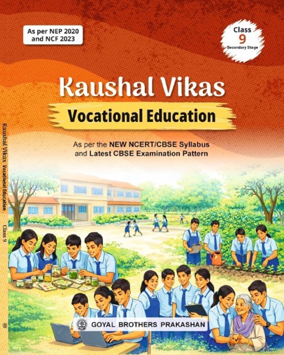 Goyal Brothers Kaushal Vikas Vocational Education for CBSE Class 9 Secondary Stage 2026–2027 (English Medium)