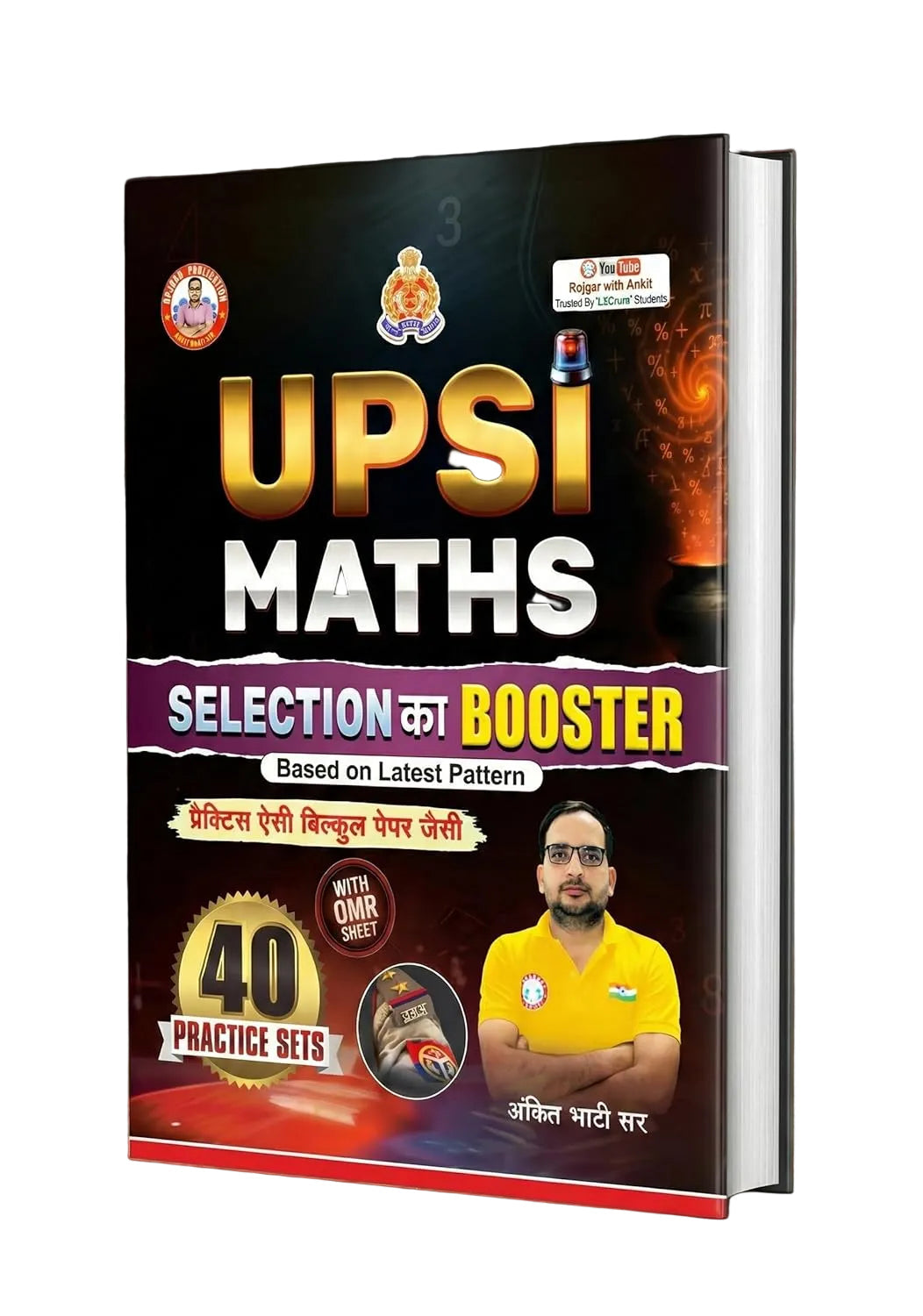 Rojgar - UPSI Maths by Ankit Bhati Sir Selection ka Booster (40 Practice Sets) Hindi Medium