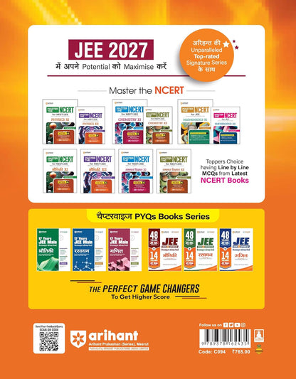 Arihant 48 Years JEE Advanced (2026–1979) & 14 Years JEE Main (2026–2013) Chemistry (Rasayan) Chapterwise, Topicwise & Levelwise PYQs Question Bank (Hindi Medium)