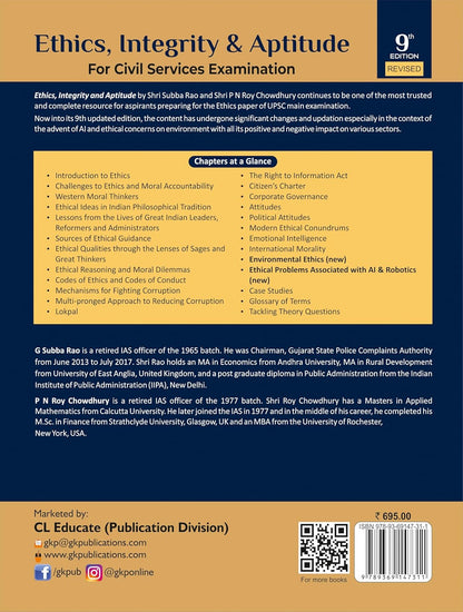 GKP Ethics, Integrity & Aptitude for Civil Services Examination (9th Edition) By G. Subba Rao & P. N. Roy Chowdhury (English Medium)