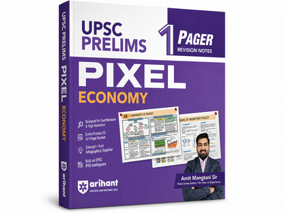Arihant UPSC Prelims Pixel Economy 1 Pager Revision Notes Fast Revision Book for UPSC & State PCS (English Medium)