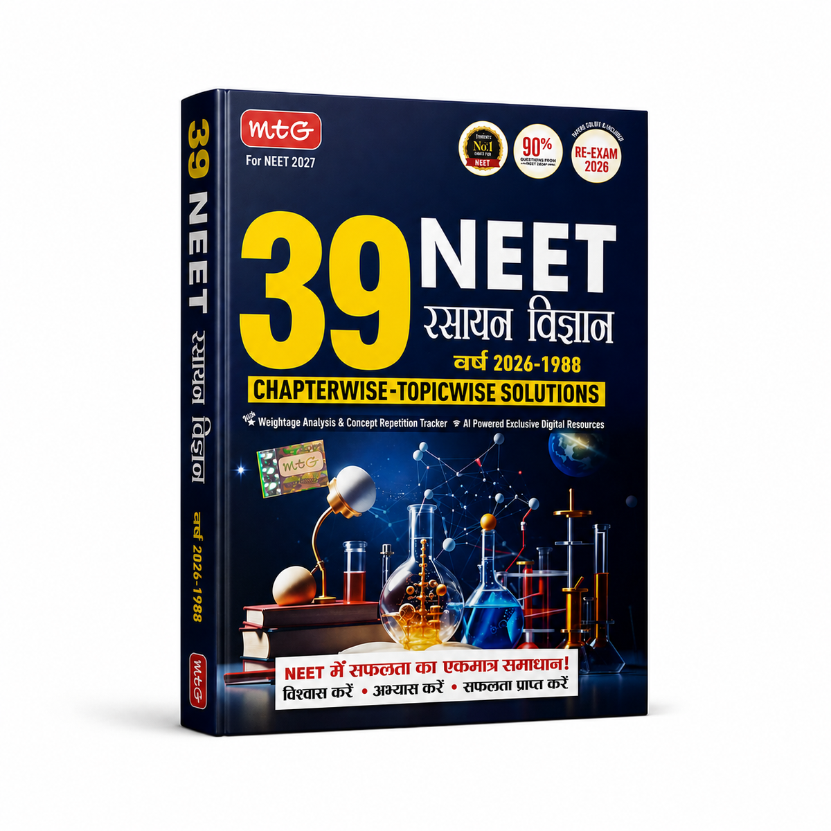 MTG 39 Years NEET Rasayan Vigyan Chapterwise-Topicwise Solutions (1988–2026) (Hindi Medium)