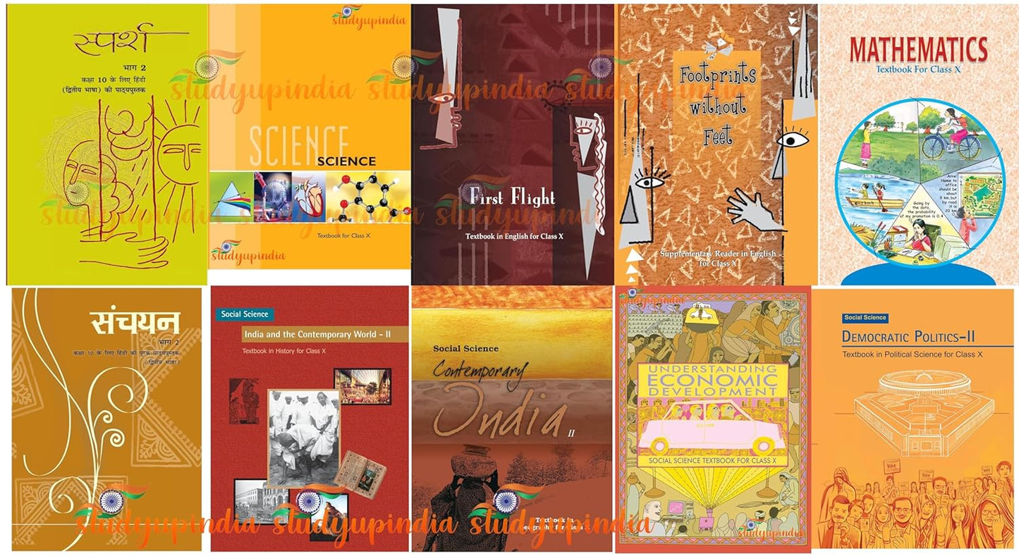 NCERT Class 10th Set with Hindi Sparsh & Sanchayan – Latest Edition(NCERT Class 10 Set (English Medium) with Hindi Sparsh & Sanchayan – Latest Edition)