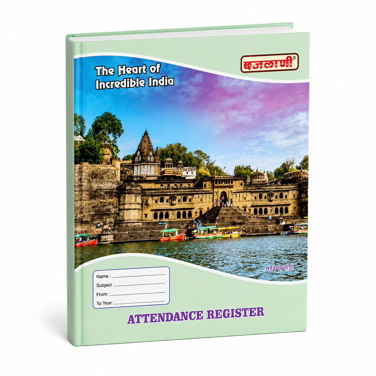 Chhajlani Attendance Register – Daily Attendance Record Book