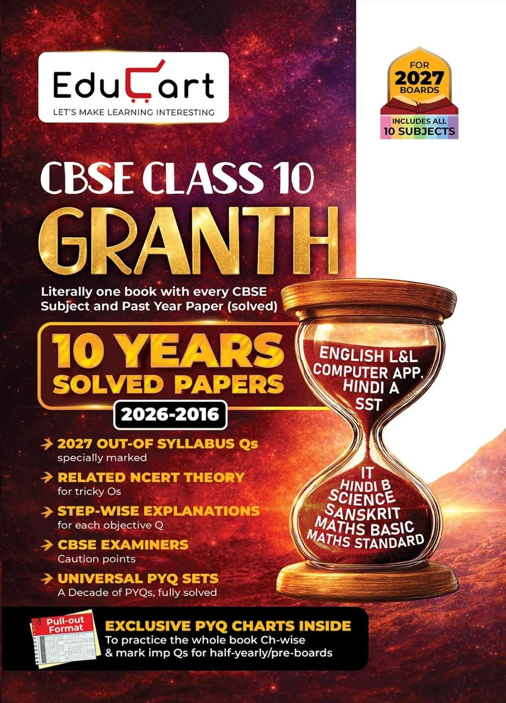 Educart CBSE Class 10 Granth 10 Year Solved Papers 2027 10 Subjects in 1 (English Medium)