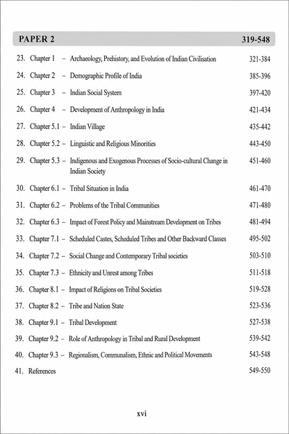 Jice Publication Anthropology Demystified By Akshat Jain, IAS (English Medium)