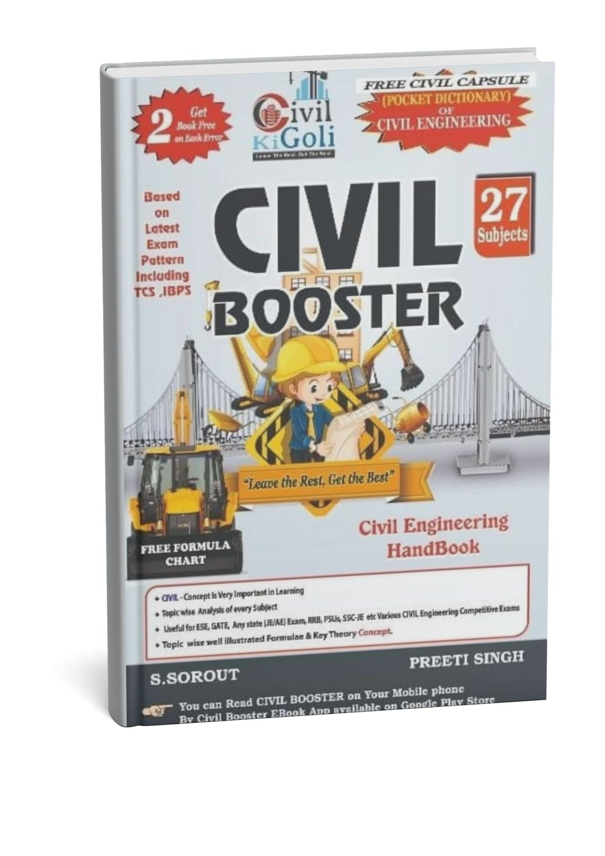 Civil Ki Goli Civil Booster Civil Engineering HandBook 27 Subjects Free Formula Chart Civil Capsule Pocket Dictionary (English Medium)