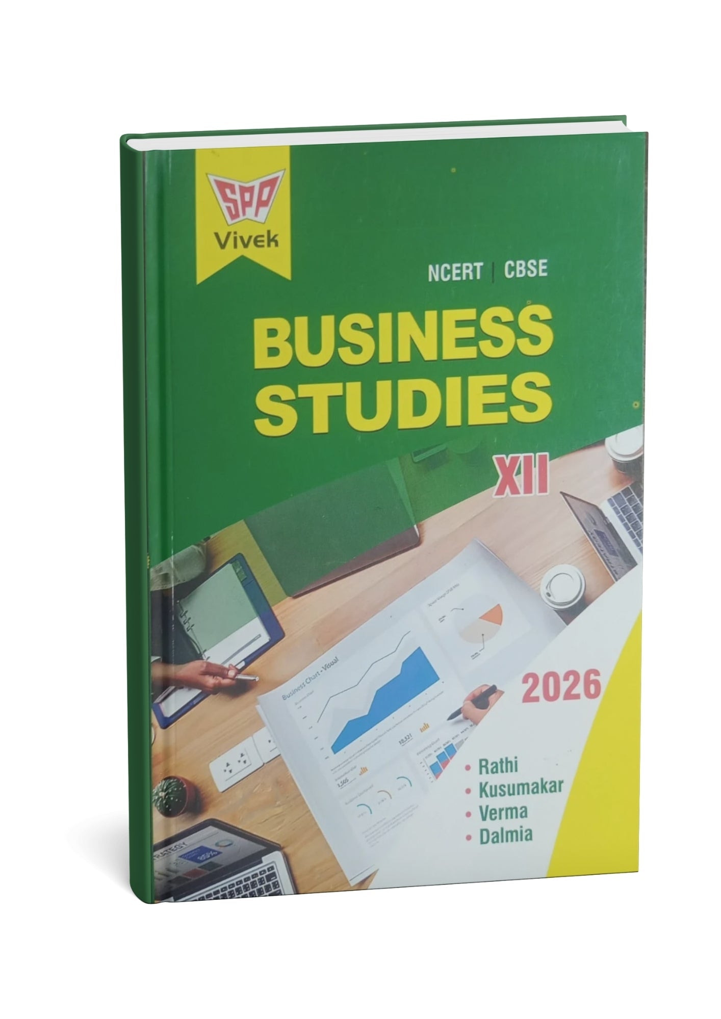 SPP Vivek Business Studies Class 12  2026 NCERT/CBSE By Rathi (English Medium)