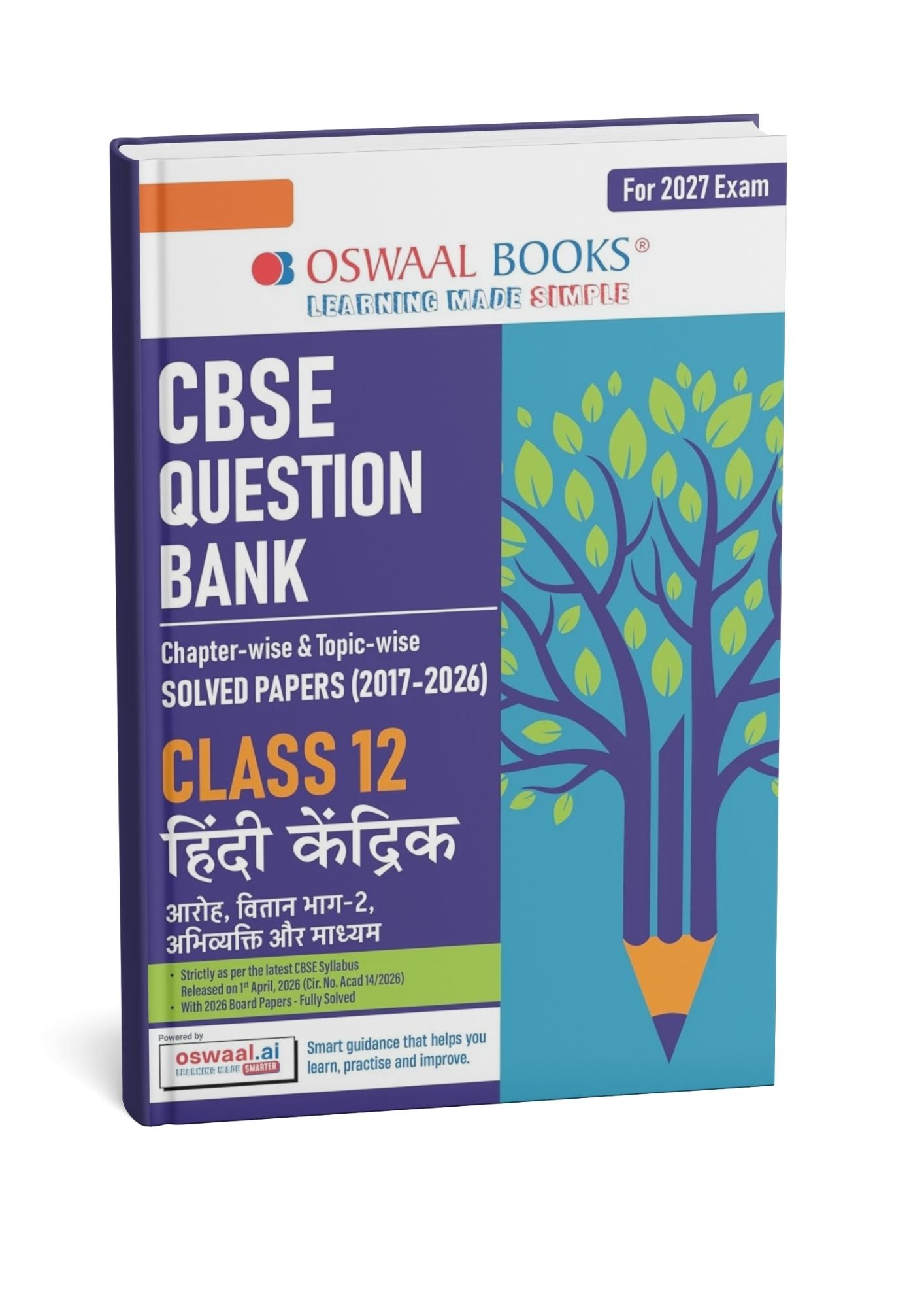 Oswaal Class 12 Hindi Kendrik CBSE Question Bank Chapter & Topic-wise Solved Papers (2017–2026) (Hindi Medium)