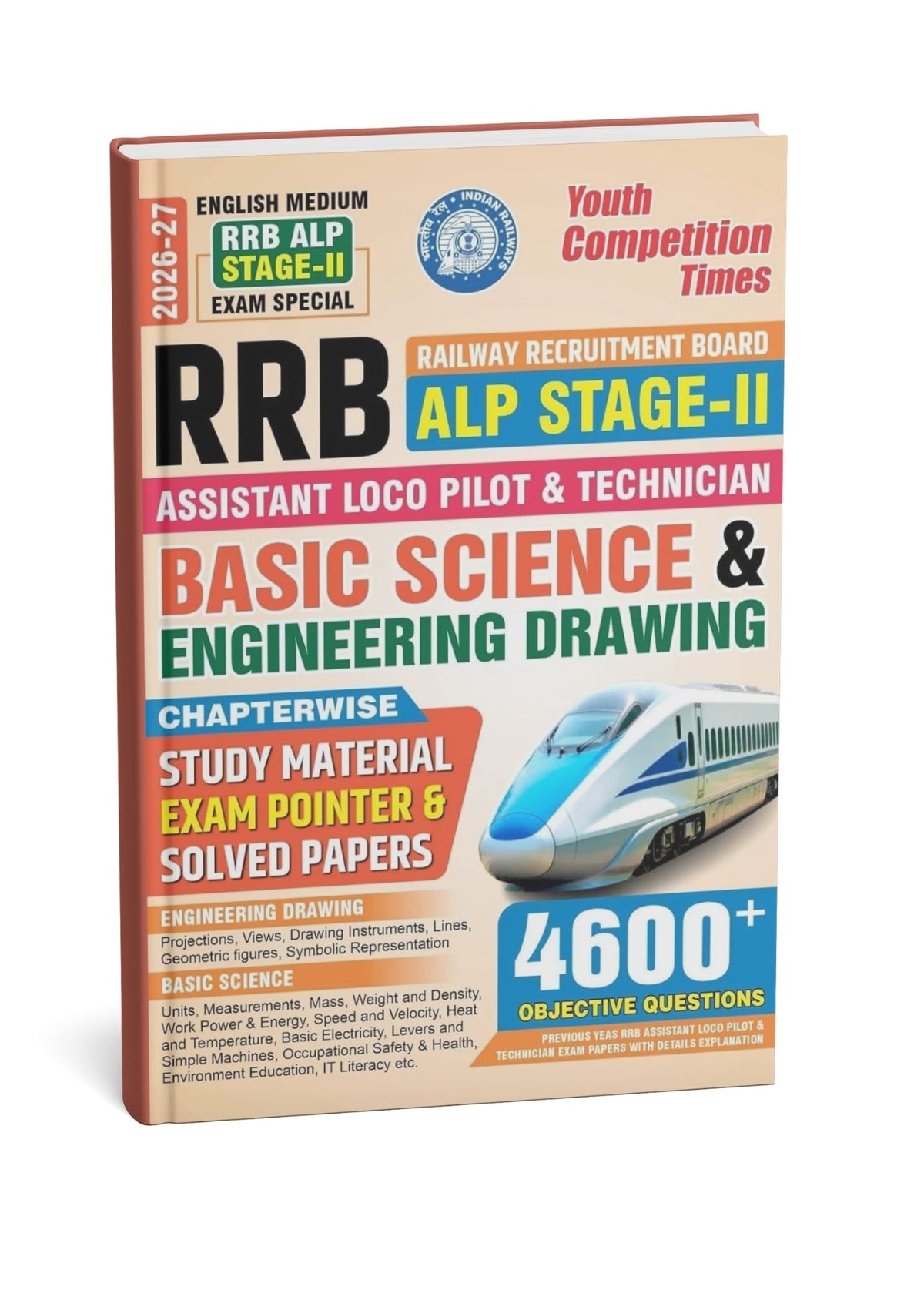 Youth Competition Times RRB ALP Stage-II 2026 | Assistant Loco Pilot & Technician | Basic Science & Engineering Drawing | 4600+ Questions (English Medium)