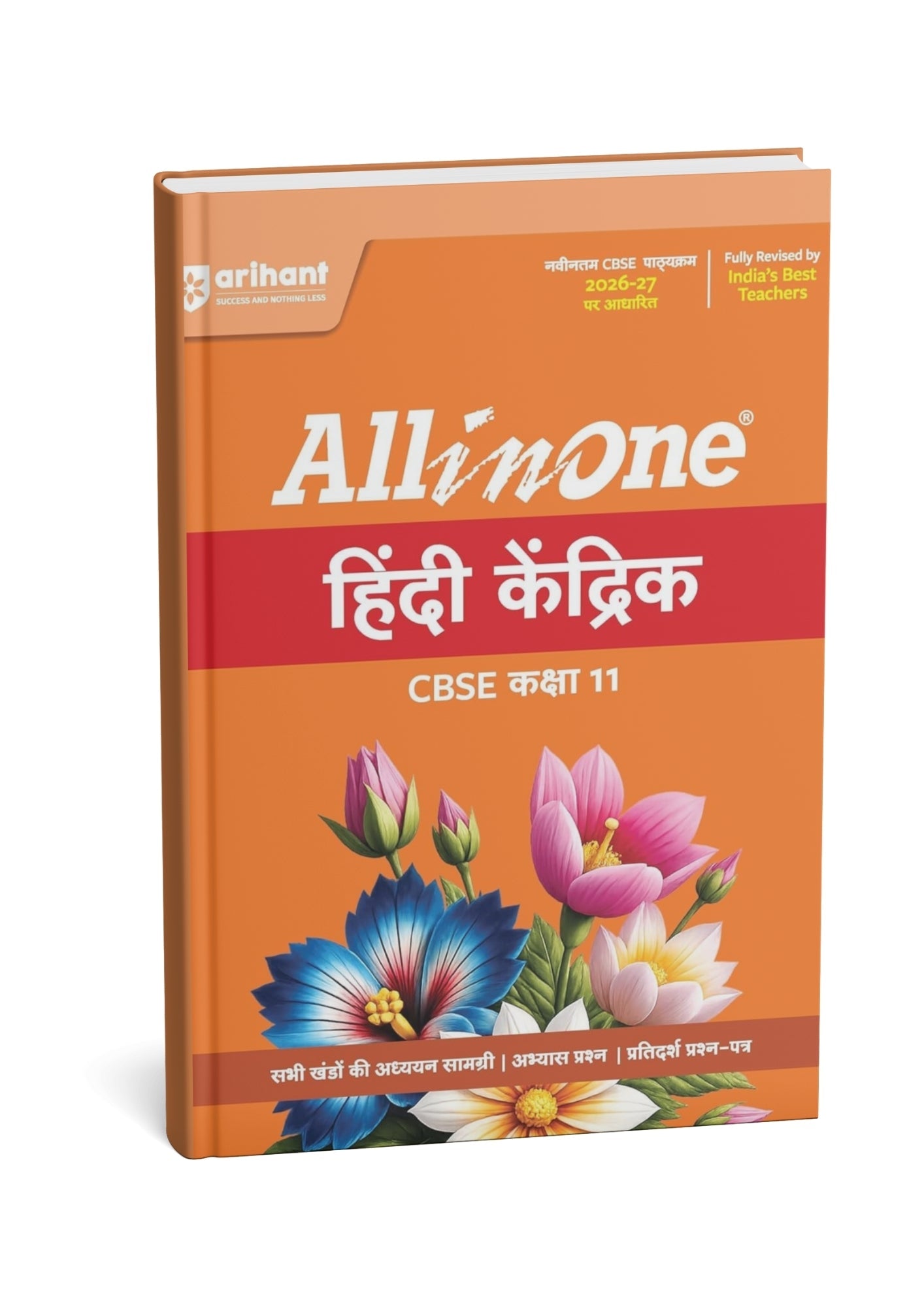 Arihant All in One Hindi Kendrik – CBSE Class 11th [Hindi]