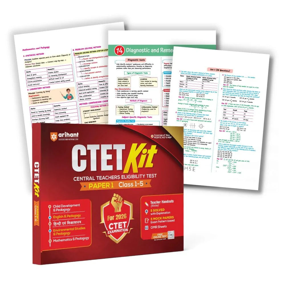 Arihant - CTET Kit Paper 1 (Class 1–5) 5 Mock Paper - OMR Sheets | English Medium