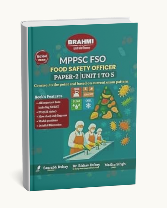 MPPSC FSO Paper-2 (Unit 1 to 5) Brahmi(E)