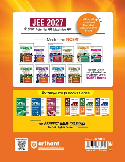 Arihant 48 Years JEE Advanced (2026–1979) & 14 Years JEE Main (2026–2013) Physics (Bhautiki) Chapterwise, Topicwise & Levelwise PYQs Question Bank (Hindi Medium)