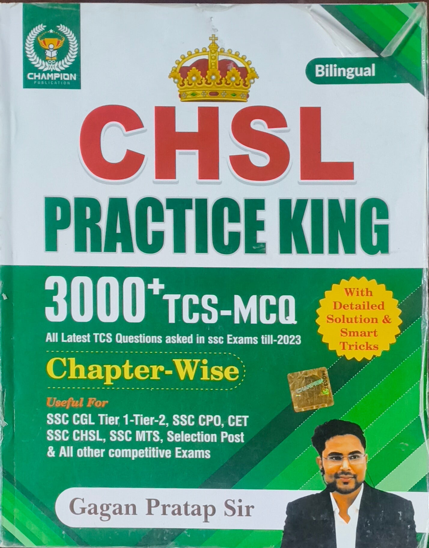 Champion CHSL Practice King | 3000+ TCS MCQs | by Gagan Pratap Sir(English Medium)