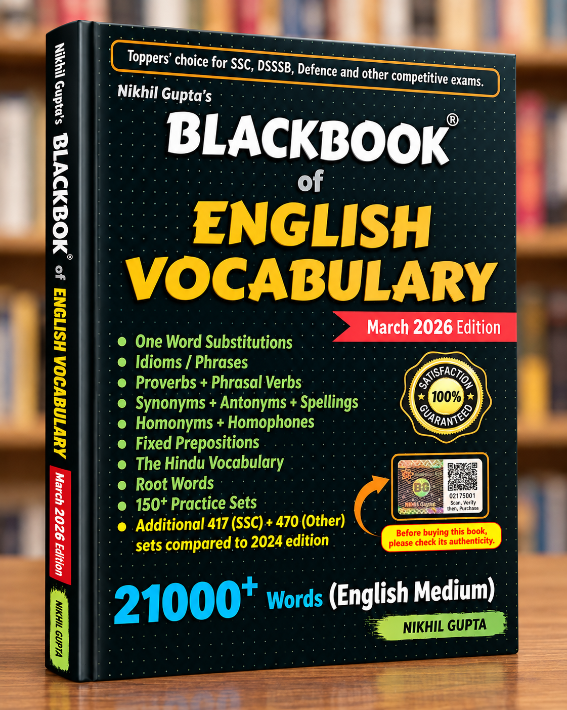 Gupta & Gupta Blackbook of English Vocabulary 2026 – 4th Edition – SSC, Banking & Competitive Exams