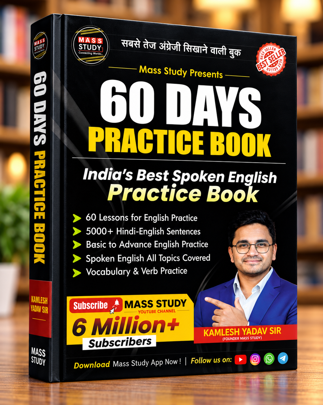 Mass Study 60 Days Practice Book for Spoken English by Kamlesh Yadav – 5000+ Hindi-English Sentences