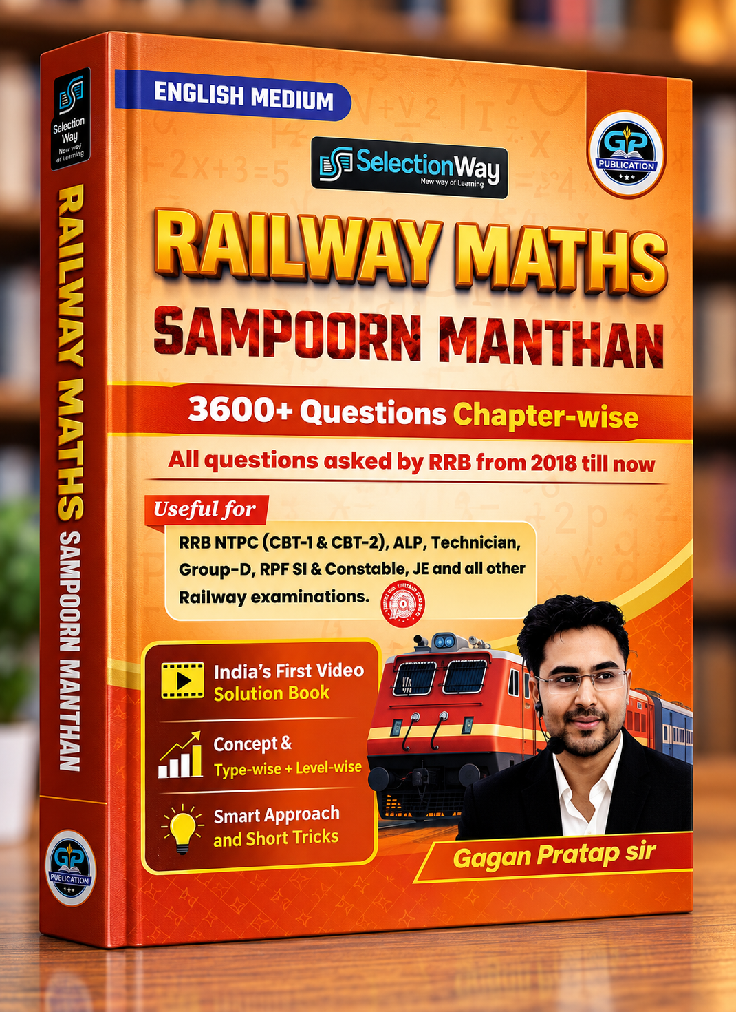 Gagan Pratap Railway Maths Sampoorn Manthan – 3600+ Concepts, Chapter-Wise & Type-Wise PYQs – English Medium